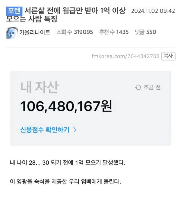 1524491899 1927a695 600x665