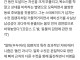 트럼프에 대해 분석한 학자
