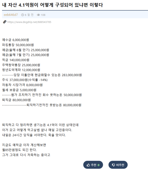 1525135006 f245ac37 600x703
