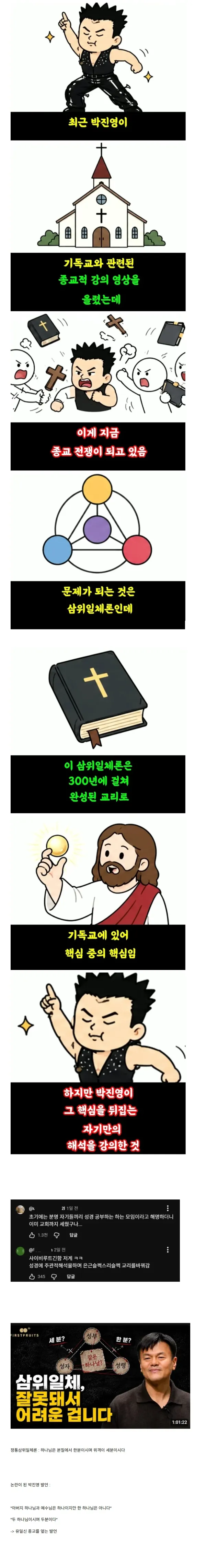 1526150833 e2999fe5 600x4573