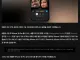 iOS 27 카메라기능 업데이트 사용가능기기 조용히 수정함