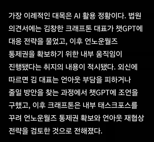 1526247388 8bee0d3b 600x556