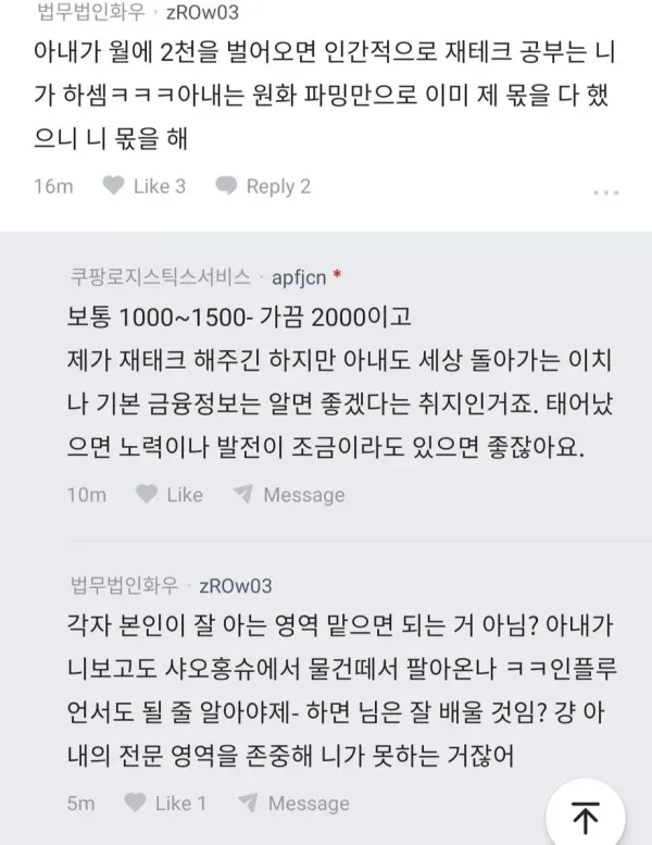 1526278489 83c61730 600x777