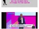 뉴욕대 교수 게임, 야동, SNS가 뇌 망가뜨려