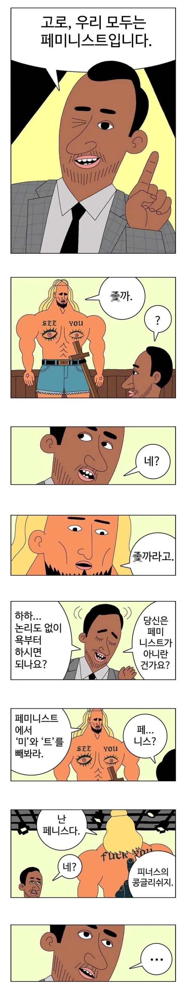 1527328361 712b7694 600x3208
