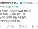 50살쯤 먹었으면 인터넷 용어 좀 쓰지 마세요