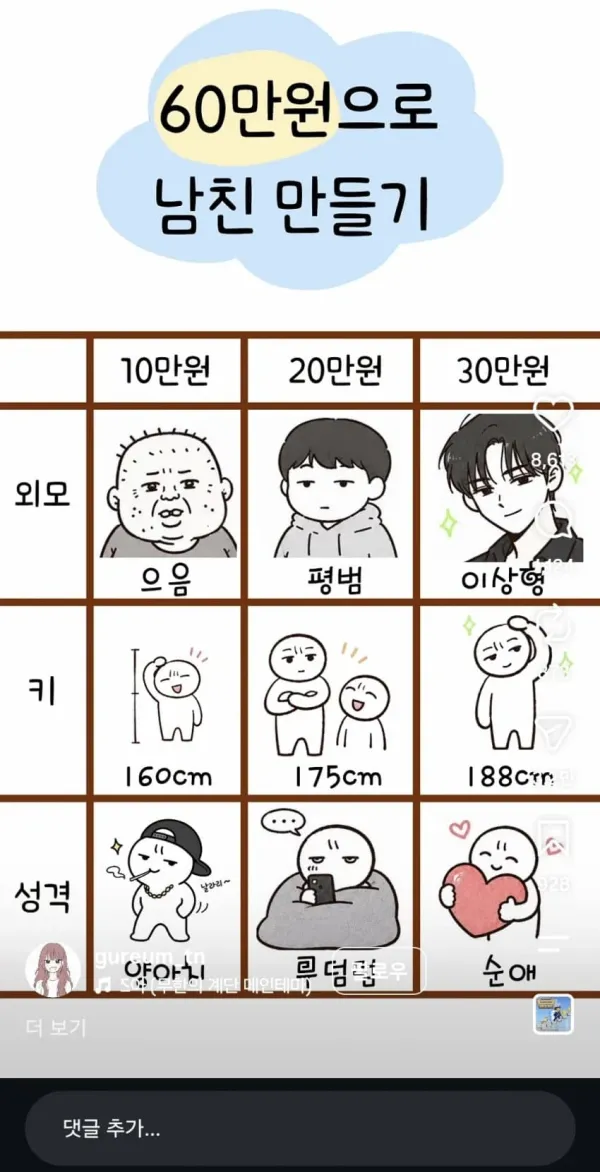1528143983 a4b66253 600x1172