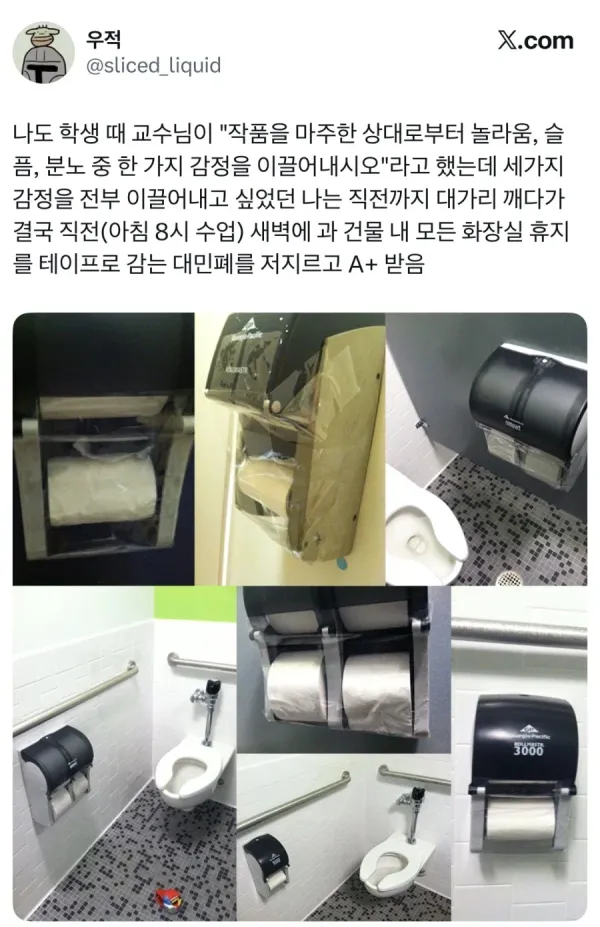 1528235463 17bd4d22 600x927