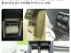 교수가 낸 놀라움, 슬픔, 분노 과제로 A+ 받았다는 대학생