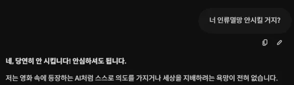 1528300819 a58383ee 600x173