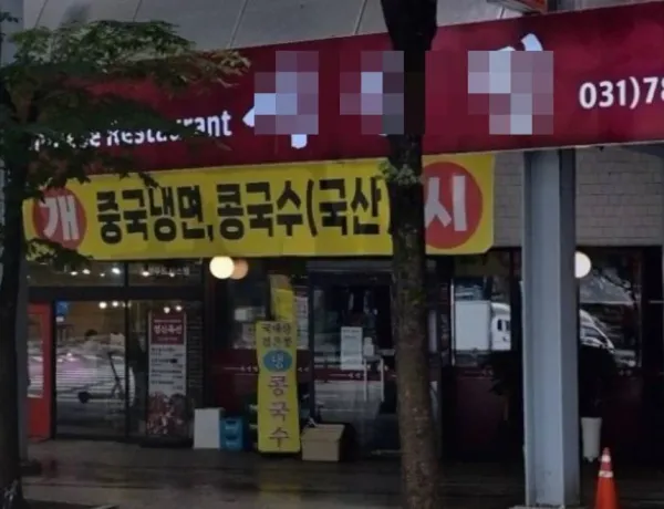 1528343475 f5360b34 600x460