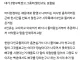 창녀촌에서 거절당한 말고추.jpg