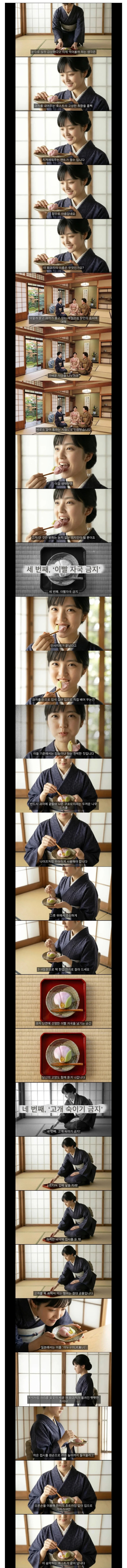 1530023796 05d2451a 600x7409
