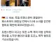 독일 트랜스젠더 경찰관이 패스트푸드 화장실에서 14세 소녀를 성폭행함