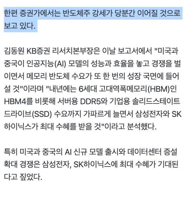 1530345674 2ad01c67 600x634