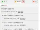 헐 미친 1호선에서 ㅅㅅ하는놈 있나봐
