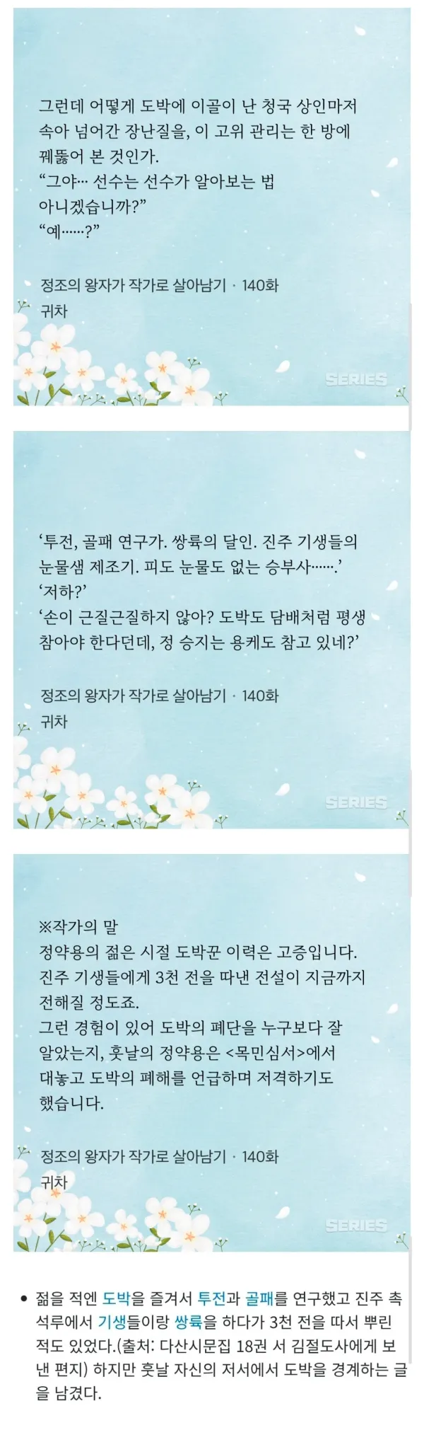 1530507997 cef38118 600x2021
