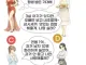한명과 무조건 결혼해야 하는 아내 선택존.jpg
