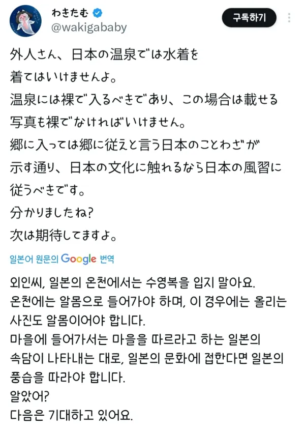 1530585468 d6e5d0ff 600x847