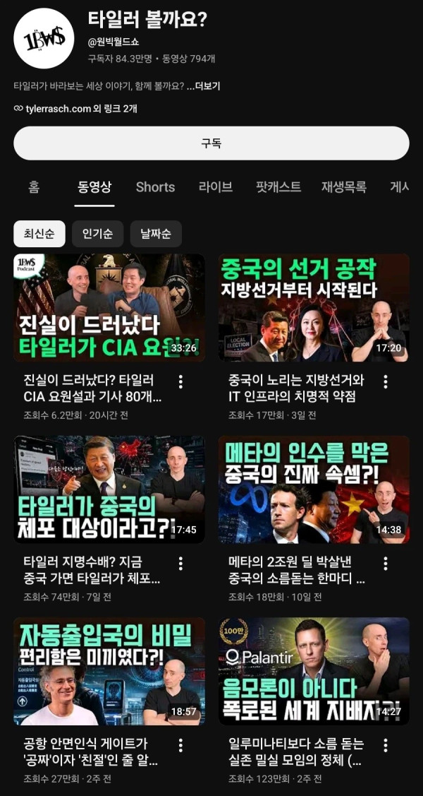1531116388 a261dbba 600x1127