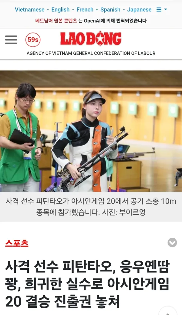 1532118850 6e05469b 600x1036