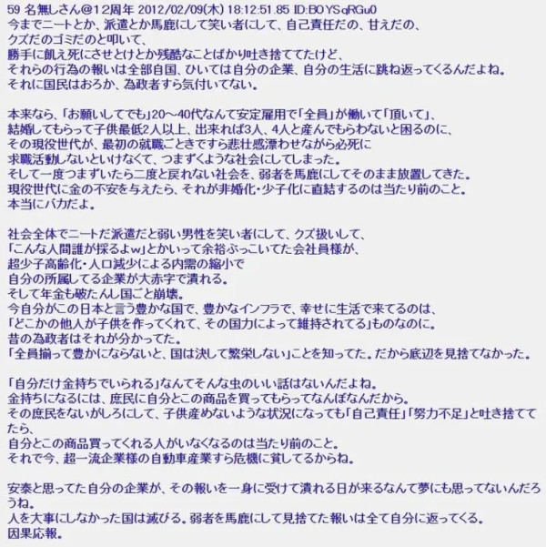 1532329748 e6ef849d 600x601