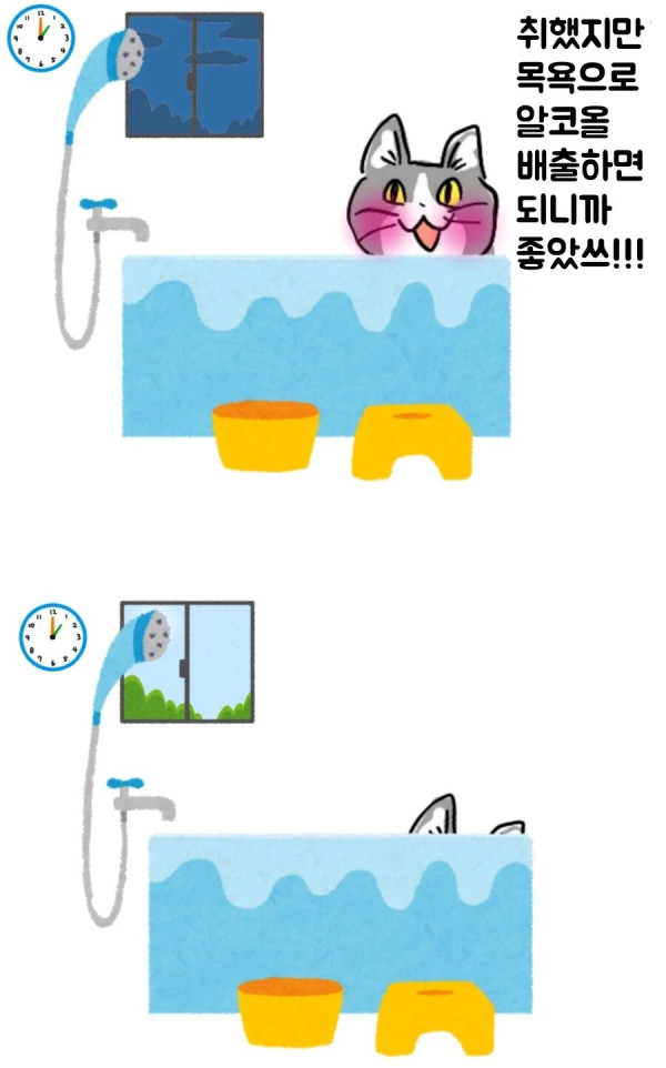1533219144 2dff42bc 600x962