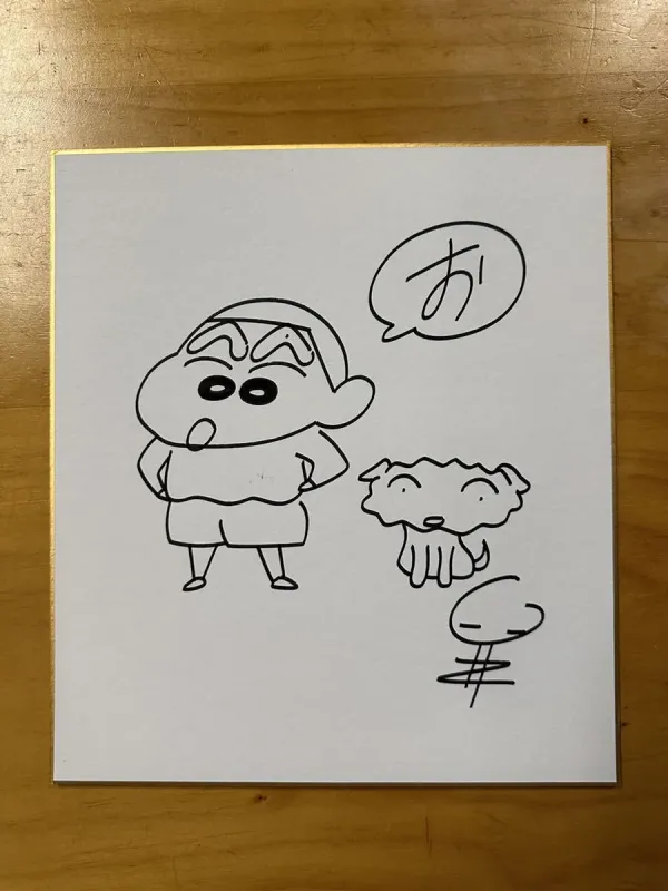 1533266596 91829dc9 600x800