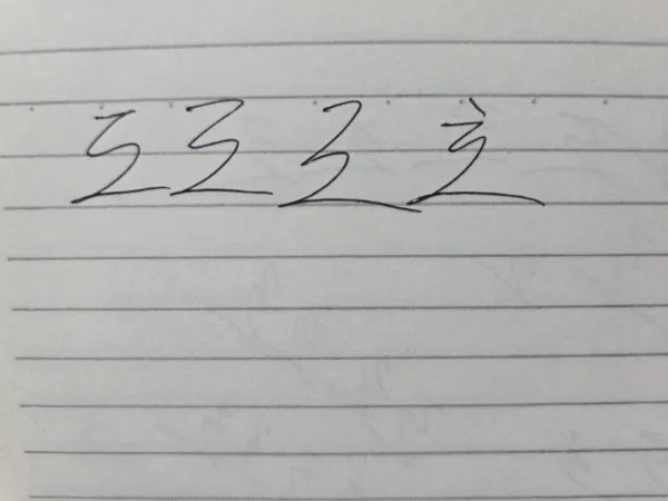 1533373901 cfde42d5 600x450