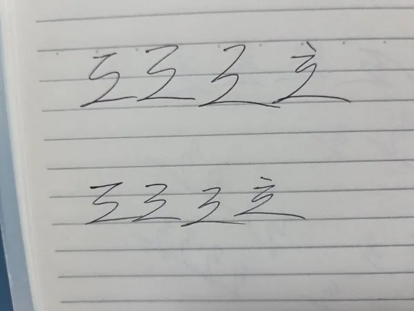 1533400554 04237b72 600x450