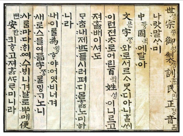 1534082506 e79e4038 600x447