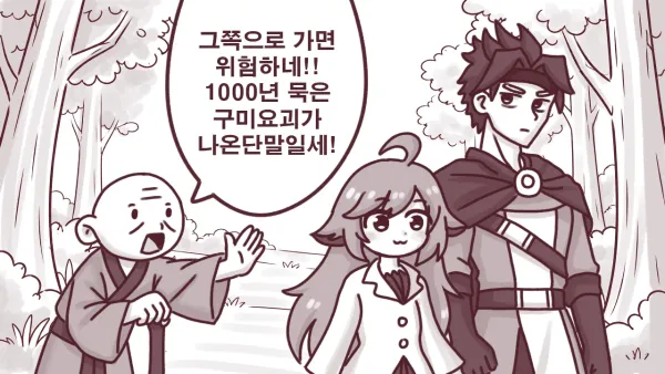 1534089273 924d8400 600x338