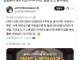 무시무시한 웹소설 시장
