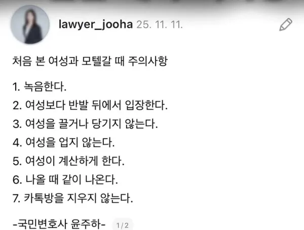 1534384557 13cb6677 600x455