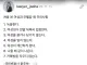 최신) 여자랑 모텔갈때 주의사항.jpg