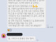 한국이 인종차별이 없다는게 정말 우스운 소리인 이유