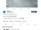 is it true video?.jpg