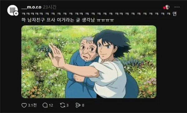 1535224747 c7317eb7 600x363