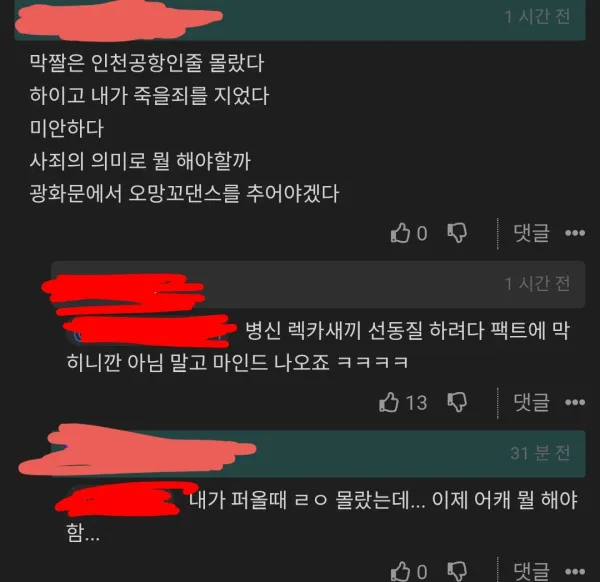 1535347121 32c85a6d 600x582