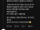 치킨 한마리 포장에 젓가락 5개