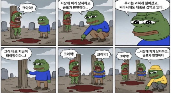 1536364956 f7e37f5c 600x328