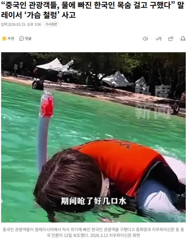 1536449896 984e74c6 600x762