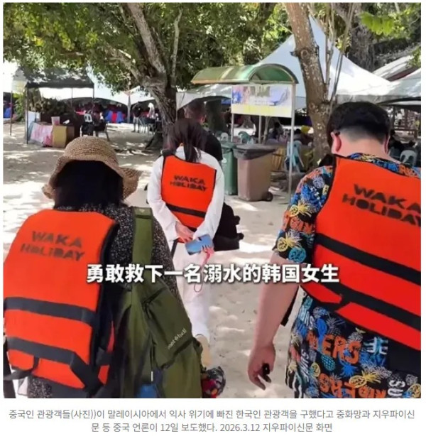 1536473789 8a0f40ba 600x614