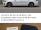 조진웅 키즈 3명 구속.jpg