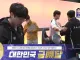 [오피셜] ?2026 아시안게임 e스포츠 리그오브레전드 금메달?