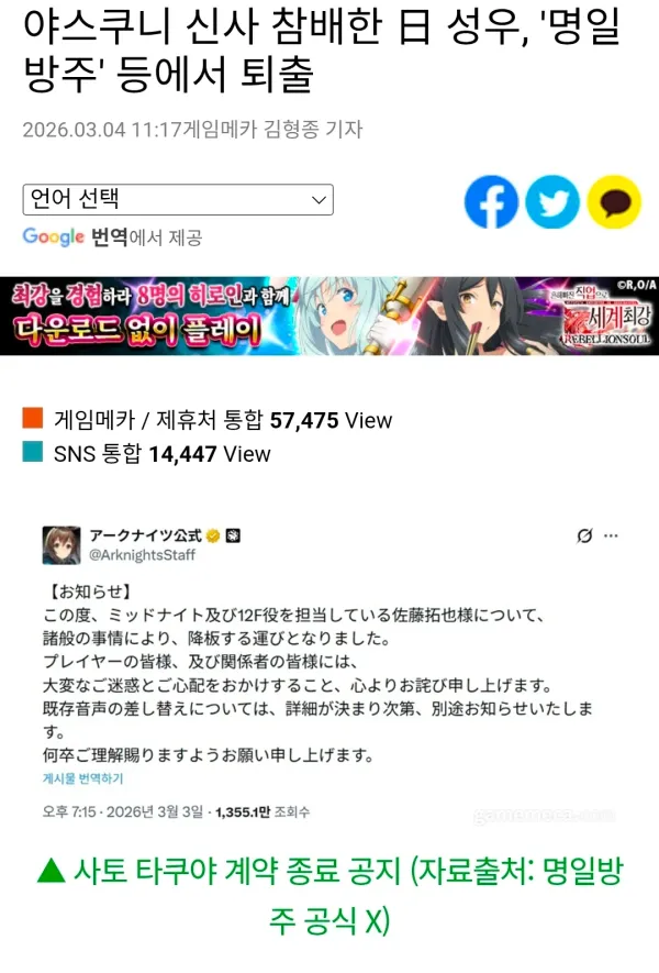 1537390654 e47ca84c 600x885