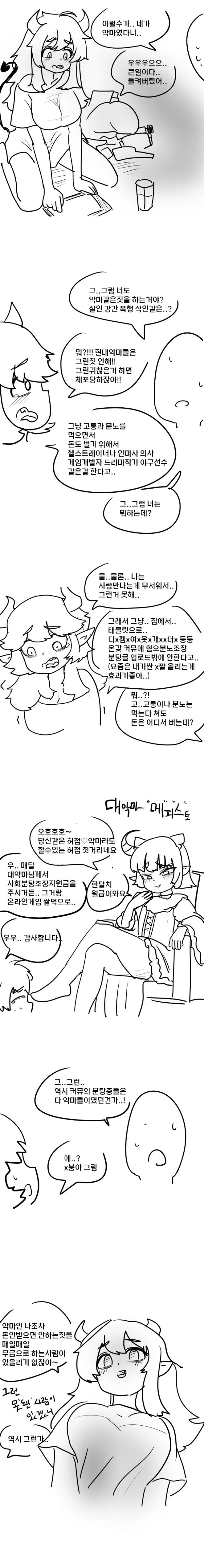 1537504782 e7389a55 600x4615