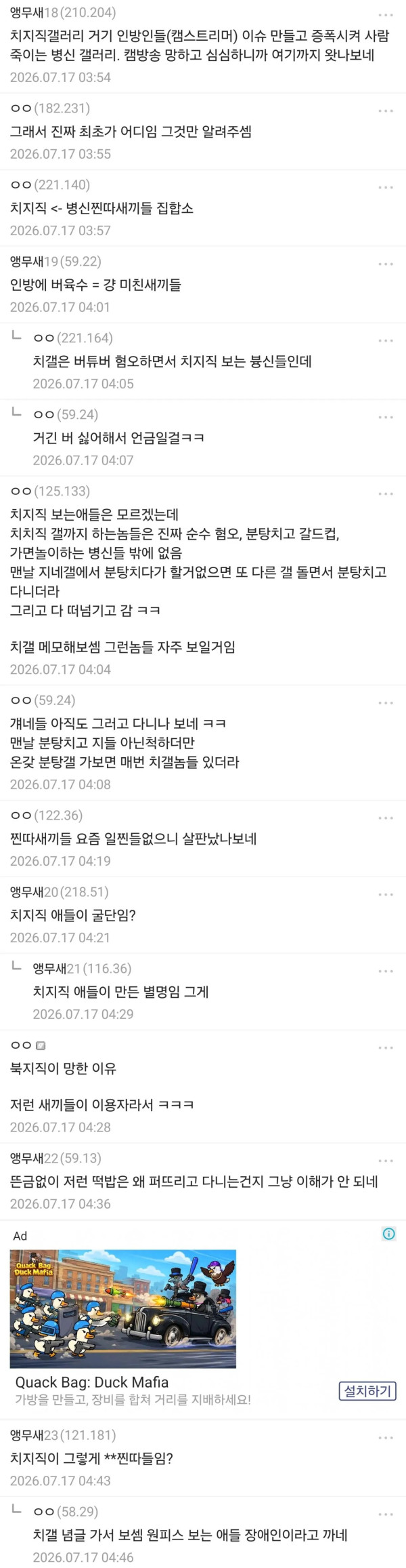 1538187923 e9a3d82b 600x2313