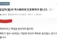 클리앙에서 평가한 영화 암살자들.jpg