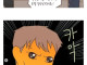 레전드 불륜썰 풀버전